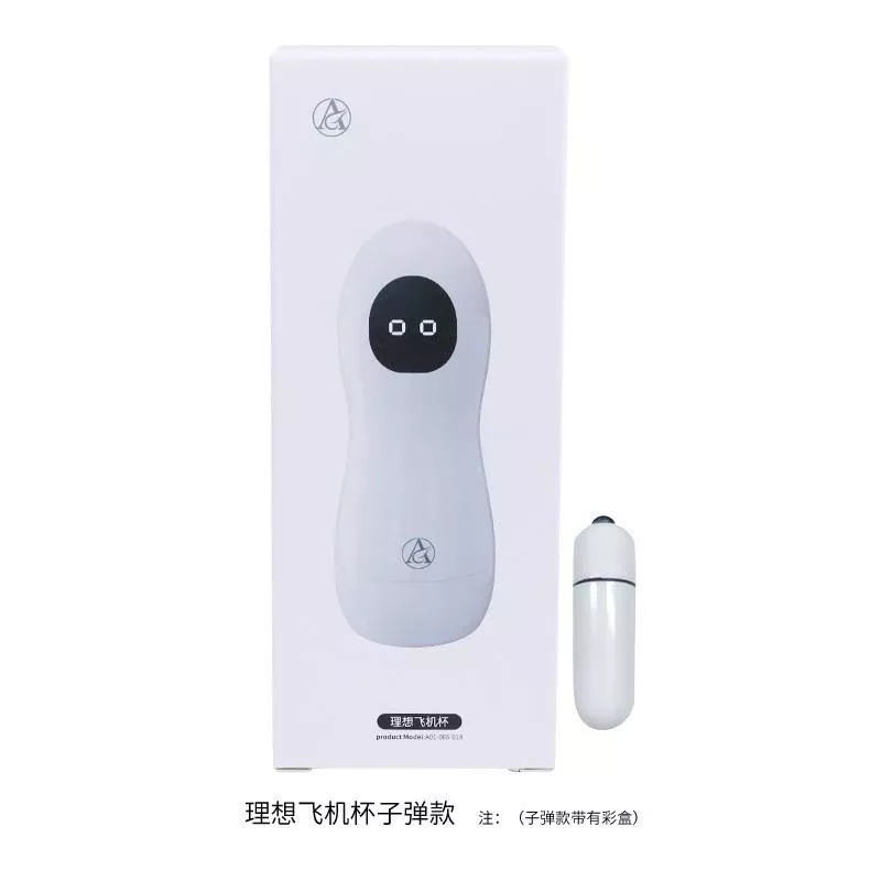 Cốc Thủ Dâm Nam Điện Tử Rung Mềm Mạnh Cao Cấp (SP003) 82
